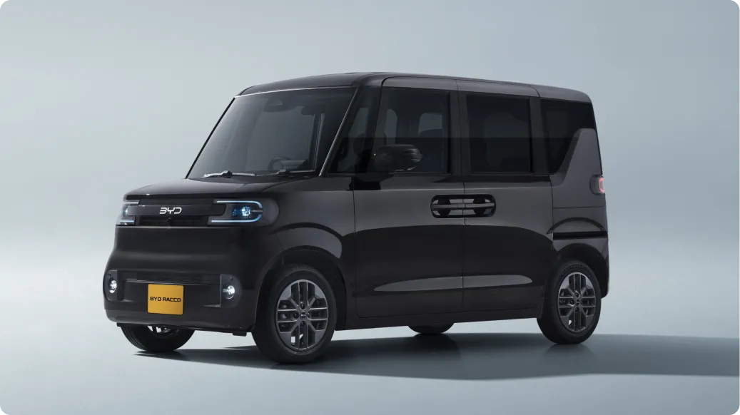 Cosmos Black Exterior